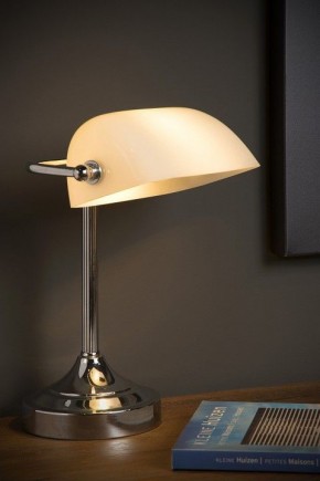 Настольная лампа офисная Lucide Banker 17504/01/11 в Дегтярске - degtyarsk.mebel24.online | фото 2