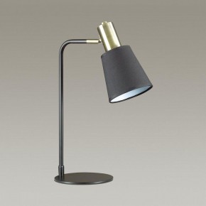 Настольная лампа офисная Lumion Marcus 3638/1T в Дегтярске - degtyarsk.mebel24.online | фото 2