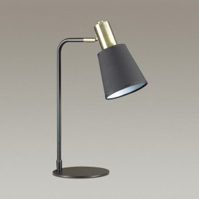Настольная лампа офисная Lumion Marcus 3638/1T в Дегтярске - degtyarsk.mebel24.online | фото 3