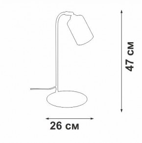 Настольная лампа офисная Vitaluce V2710 V2710-1/1L в Дегтярске - degtyarsk.mebel24.online | фото 2
