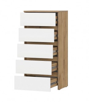 НЕКСТ 1 Комод 5 ящиков в Дегтярске - degtyarsk.mebel24.online | фото