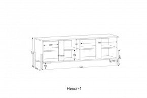 НЕКСТ - 1 Тумба ТВ в Дегтярске - degtyarsk.mebel24.online | фото 2