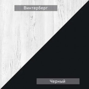 НЕКСТ - 1 Тумба ТВ в Дегтярске - degtyarsk.mebel24.online | фото 4
