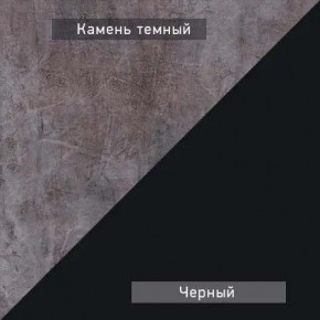 НЕКСТ - 1 Тумба ТВ в Дегтярске - degtyarsk.mebel24.online | фото 5