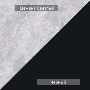 НЕКСТ - 1 Тумба ТВ в Дегтярске - degtyarsk.mebel24.online | фото 6