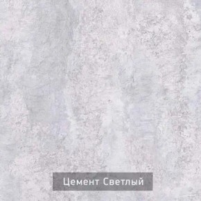 НЕКСТ - 3 Тумба ТВ в Дегтярске - degtyarsk.mebel24.online | фото 4