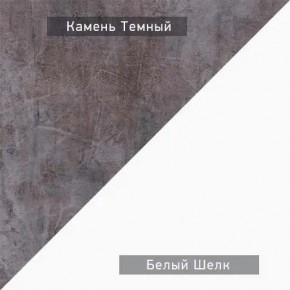НЕКСТ - 3 Тумба ТВ в Дегтярске - degtyarsk.mebel24.online | фото 6
