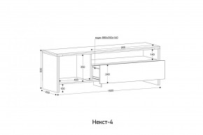 НЕКСТ - 4 Тумба ТВ в Дегтярске - degtyarsk.mebel24.online | фото 2