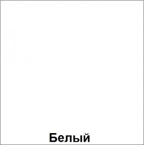 НЭНСИ NEW Центральная секция МДФ в Дегтярске - degtyarsk.mebel24.online | фото 5