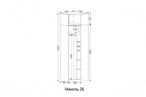 НИКОЛЬ 26 Шкаф угловой в Дегтярске - degtyarsk.mebel24.online | фото 2