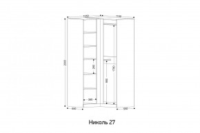 НИКОЛЬ 27 Шкаф угловой в Дегтярске - degtyarsk.mebel24.online | фото 2
