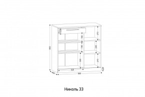 НИКОЛЬ 33 Тумба для обуви в Дегтярске - degtyarsk.mebel24.online | фото 2