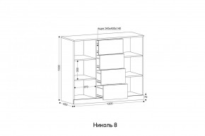 НИКОЛЬ 8 Комод в Дегтярске - degtyarsk.mebel24.online | фото 2