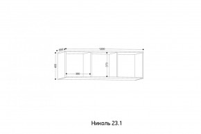 НИКОЛЬ Спальный гарнитур (модульный) в Дегтярске - degtyarsk.mebel24.online | фото 11