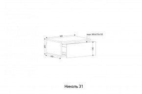 НИКОЛЬ Спальный гарнитур (модульный) в Дегтярске - degtyarsk.mebel24.online | фото 3