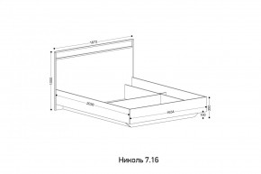 НИКОЛЬ Спальный гарнитур (модульный) в Дегтярске - degtyarsk.mebel24.online | фото 6