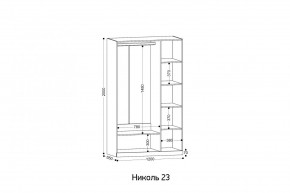 НИКОЛЬ Спальный гарнитур (модульный) в Дегтярске - degtyarsk.mebel24.online | фото 9