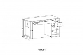 НИЛЬС - 1 Стол письменный в Дегтярске - degtyarsk.mebel24.online | фото 2