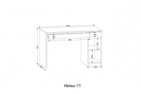 НИЛЬС - 11 Стол письменный в Дегтярске - degtyarsk.mebel24.online | фото 2