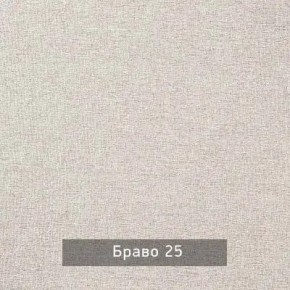 НИЛЬС - 3 Кровать с ортопедом 900 в Дегтярске - degtyarsk.mebel24.online | фото 5