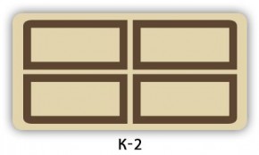 Обеденный раздвижной стол Бриз с фотопечатью K-1 в Дегтярске - degtyarsk.mebel24.online | фото 16