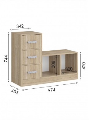 Обувница 3 Салоу в Дегтярске - degtyarsk.mebel24.online | фото 4