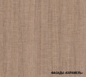 ОЛЬГА Кухонный гарнитур Оптима 1 (1300*2500 мм) в Дегтярске - degtyarsk.mebel24.online | фото 6