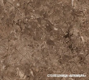 ОЛЬГА Кухонный гарнитур Оптима 2 (1500*1300 мм) в Дегтярске - degtyarsk.mebel24.online | фото 7