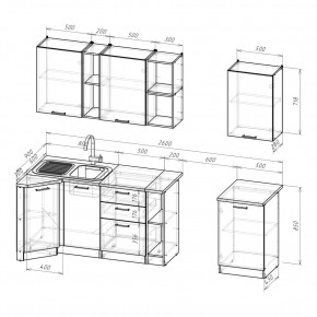 ОЛЬГА Кухонный гарнитур Прайм 4 (900*2000 мм) в Дегтярске - degtyarsk.mebel24.online | фото 2