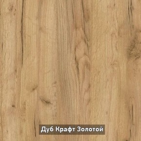 ОЛЬГА-ЛОФТ 33 Шкаф 3-х створчатый в Дегтярске - degtyarsk.mebel24.online | фото 3