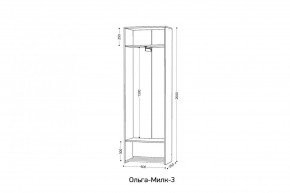 ОЛЬГА-МИЛК 3 Шкаф 2-х створчатый в Дегтярске - degtyarsk.mebel24.online | фото 2