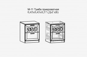 Париж №11 Тумба прикроватная (ясень шимо свет/силк-тирамису) в Дегтярске - degtyarsk.mebel24.online | фото 2