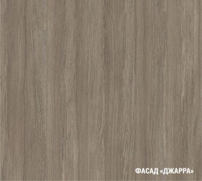 ПАРМА Кухонный гарнитур Экстра (3000 мм) в Дегтярске - degtyarsk.mebel24.online | фото 6