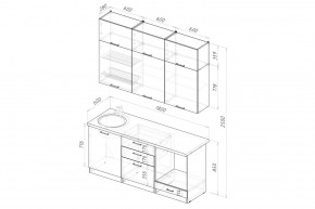 ПАРМА Кухонный гарнитур Макси 1800 мм в Дегтярске - degtyarsk.mebel24.online | фото 2