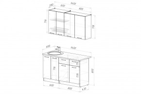 ПАРМА Кухонный гарнитур Медиум 1400 мм в Дегтярске - degtyarsk.mebel24.online | фото 2