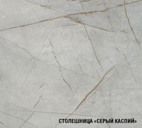 ПАРМА Кухонный гарнитур Медиум 1400 мм в Дегтярске - degtyarsk.mebel24.online | фото 8