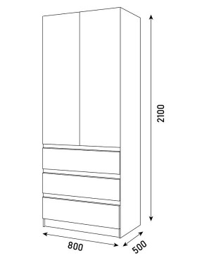 ПАРУС Шкаф 2-х ств. 800 в Дегтярске - degtyarsk.mebel24.online | фото 3