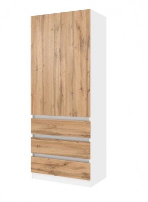 ПАРУС Шкаф 2-х ств. 800 в Дегтярске - degtyarsk.mebel24.online | фото 6