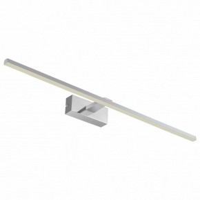 Подсветка для картины Favourite Scriptor 2433-3W в Дегтярске - degtyarsk.mebel24.online | фото 2