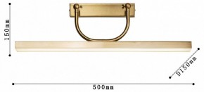 Подсветка для зеркала Favourite Raya 4097-1W в Дегтярске - degtyarsk.mebel24.online | фото 3