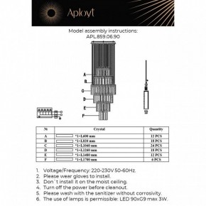 Подвесная люстра Aployt Francesca APL.859.06.90 в Дегтярске - degtyarsk.mebel24.online | фото 13