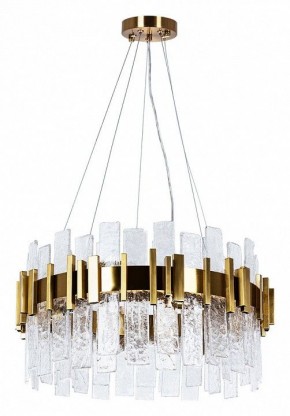 Подвесная люстра Arte Lamp Alya A1053SP-10PB в Дегтярске - degtyarsk.mebel24.online | фото 2