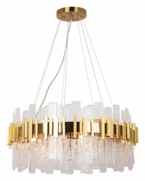 Подвесная люстра Arte Lamp Alya A1053SP-14PB в Дегтярске - degtyarsk.mebel24.online | фото 2