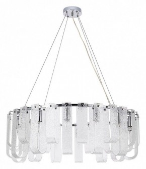 Подвесная люстра Arte Lamp Denebola A4074LM-14CC в Дегтярске - degtyarsk.mebel24.online | фото 2