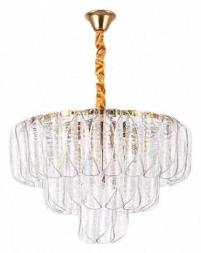 Подвесная люстра Arte Lamp Evelyn A4073LM-12PB в Дегтярске - degtyarsk.mebel24.online | фото 2