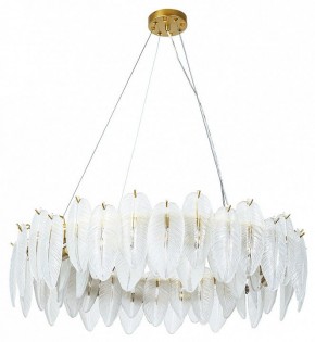 Подвесная люстра Arte Lamp Evie A4052SP-12SG в Дегтярске - degtyarsk.mebel24.online | фото 2