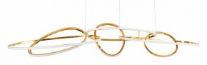 Подвесная люстра Arte Lamp Oracle A2964SP-75PB в Дегтярске - degtyarsk.mebel24.online | фото