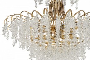 Подвесная люстра Arti Lampadari Erli GB Erli E 1.5.60.105 GB в Дегтярске - degtyarsk.mebel24.online | фото 4
