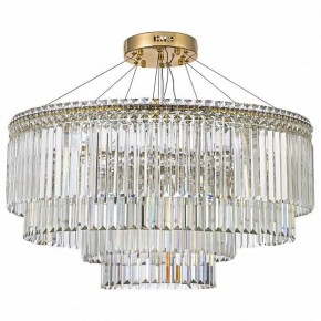 Подвесная люстра Arti Lampadari Ovindoli Gold Ovindoli L 1.5.80+40.101 G в Дегтярске - degtyarsk.mebel24.online | фото 2