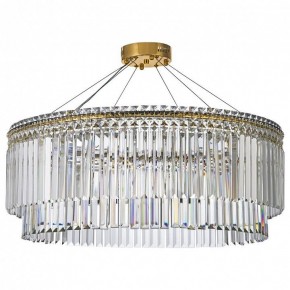 Подвесная люстра Arti Lampadari Ovindoli Gold Ovindoli L 1.5.80.101 G в Дегтярске - degtyarsk.mebel24.online | фото 2
